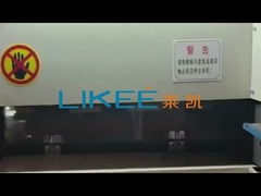 Алюминиевая фольга, контейнерные крышки, машина для резки бумаги