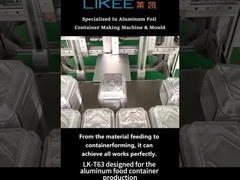 Линия производства контейнеров из прочной алюминиевой фольги LK-T63