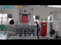 Алюминиевая фольга американская 7 дюймовая круглая кастрюля видео