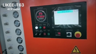 LK-T63 Машина для изготовления лотков из алюминиевой фольги 4CP