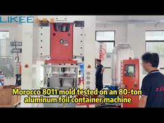 Форма для контейнеров Morocco 8011 на нашей линейке 80-тонных контейнеров из алюминиевой фольги