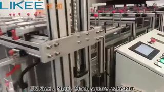 Машина для изготовления контейнеров из алюминиевой фольги T80